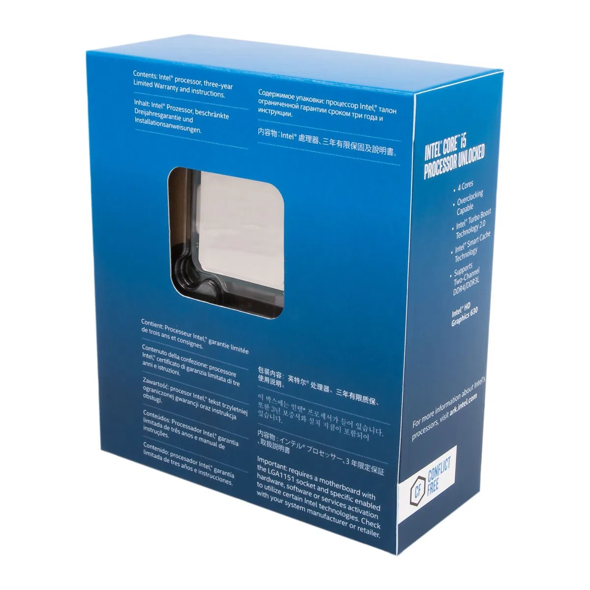 Intel Kaby Lake Core i5 7600K 3.80GHz 6MB Box