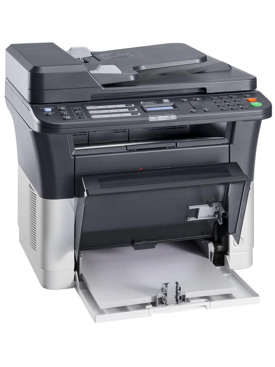 Kyocera Ecosys FS-1325MFP Laserdrucker Multifunktionsgerät 4-in-1 Schwarz Weiss: Multifunktionsdrucker mit Duplex, Drucker Scanner Kopierer, Faxgerät