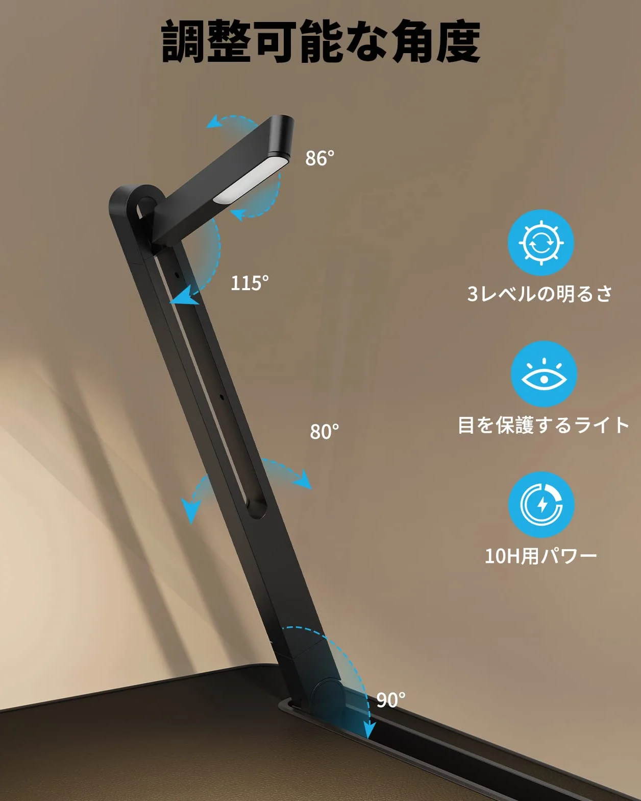 Tisch Bett Laptoptisch, SAIJI Bett Tisch mit LED Lampe, Höhen Winkel verstellbar, mit Buchständer, Schublade, Lap Stopper, Tablet Schlitz, Schlittenbeine