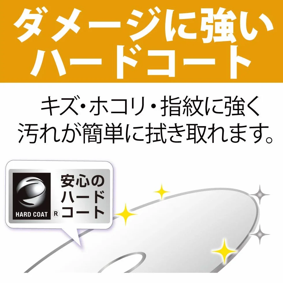 Verbatim Japan VBE130NP50SV1 Blu-ray Disc für wiederholte Aufnahmen, 25 GB, 50 Blatt, weiß druckbar, einseitig, 1 Schicht, 1-2x Geschwindigkeit
