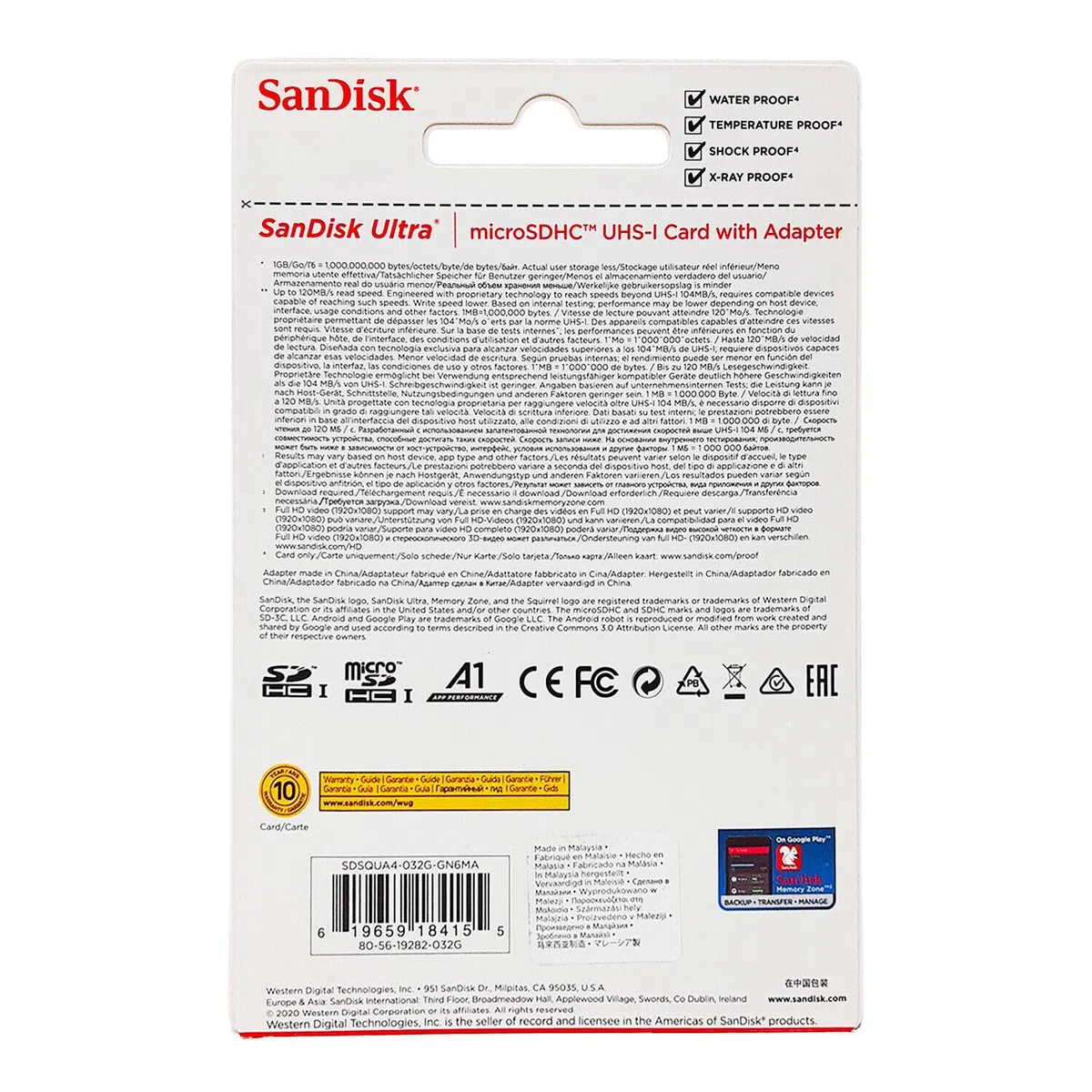 SanDisk Ultra 32 GB microSDHC Memory Card + SD Adapter with A1 App Performance Up to 98 MB/s, Class 10, U1