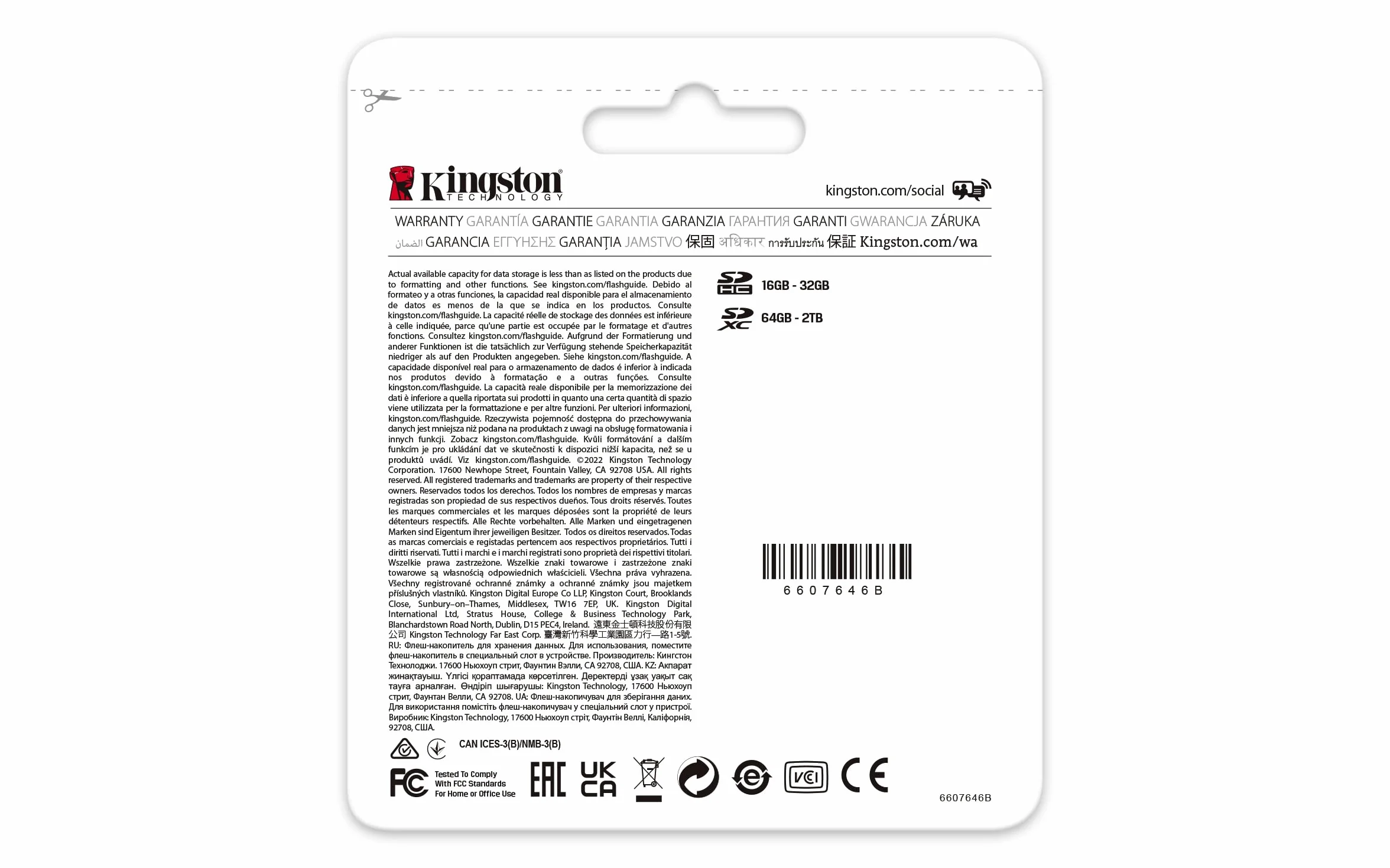 Kingston Canvas React Plus 128GB SDXC Speicherkarte UHS-II 300R/260W U3 V90 für Full HD/4K/8K - SDR2/128GB