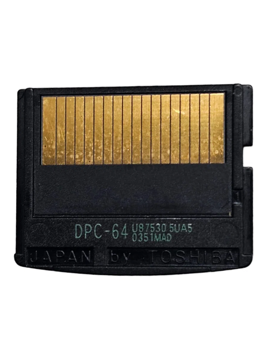 Fuji Photo DPC-64 Kamera xD-Picture Card 64MB