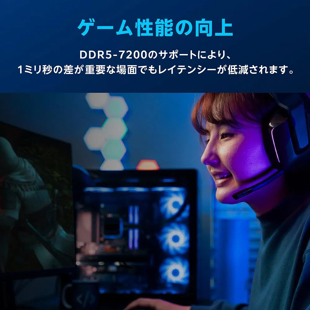 Intel Ultra 5 Processor 250K Plus 18 cores (6 P + 12 E) up to 5.3 GHz