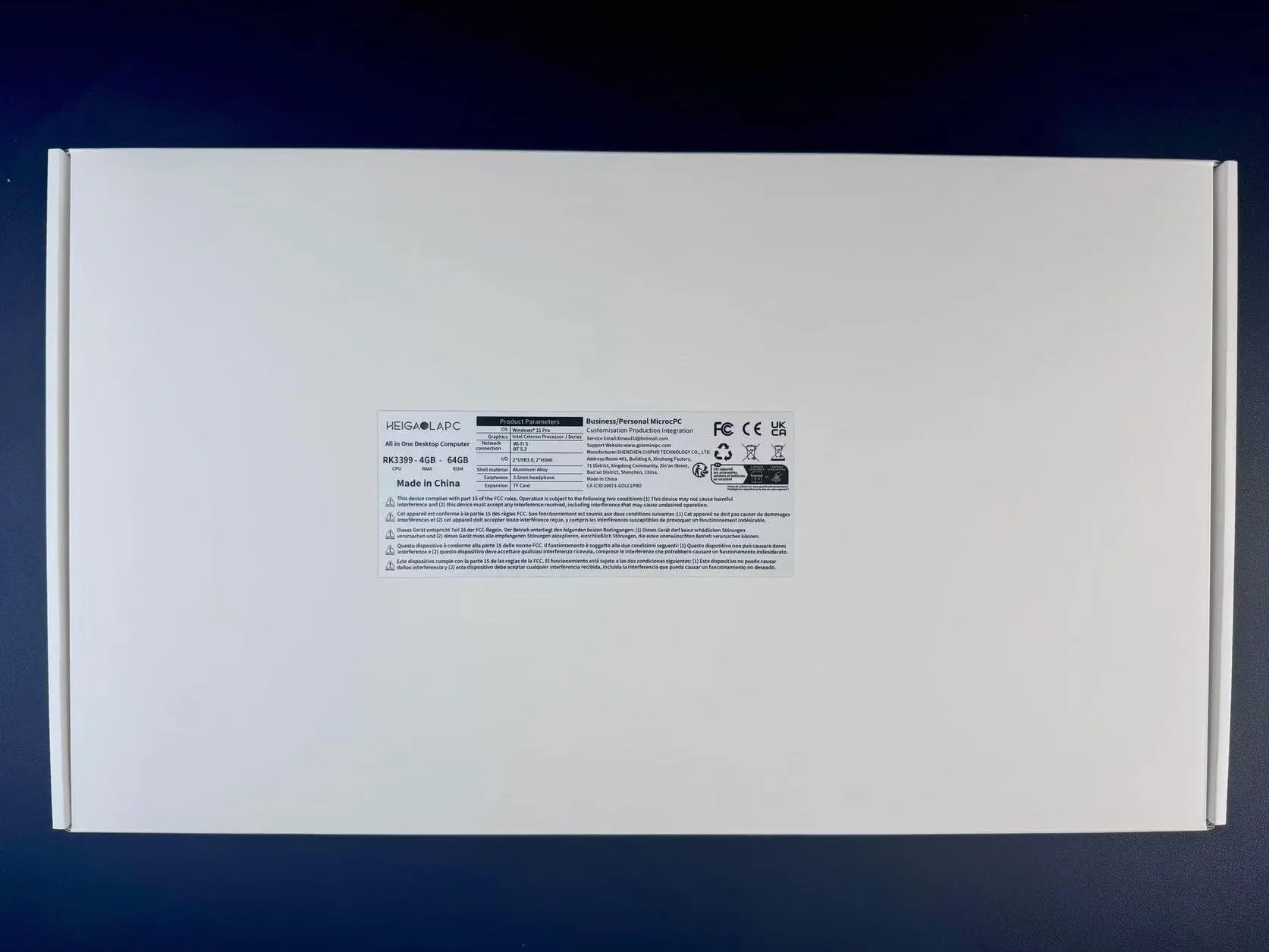 Industrie Panel PC-HEIGAOLAPC Industrie Touch Panel 15.6 Zoll, PC-panel All in One RK3399 4GB RAM 64GB ROM, Android 12 Tablet Computer Touchscreen 1920*1080 IPS, HDMI2,0, Type-C, 2 x USB Type A, RJ45