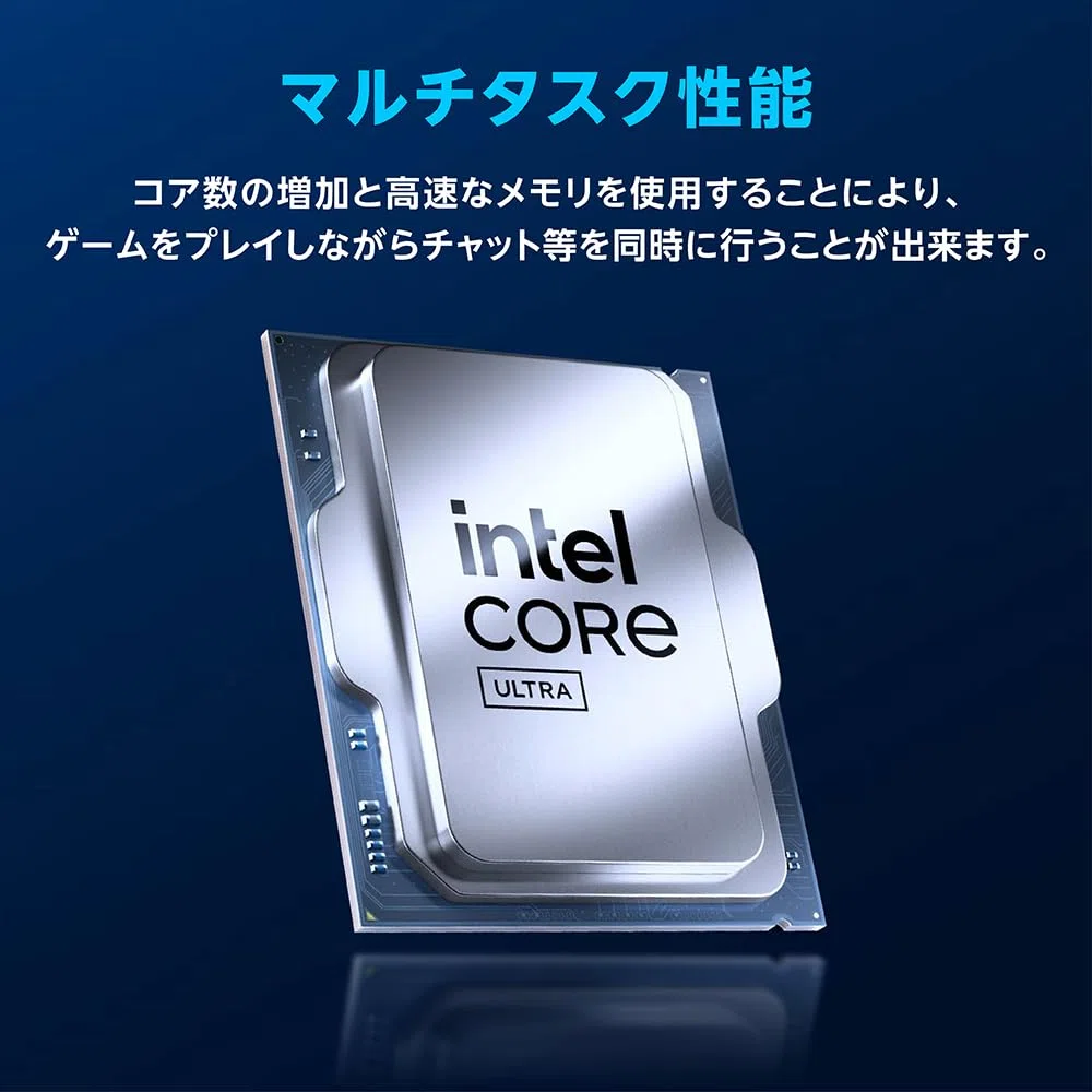 Intel Ultra 5 Processor 250K Plus 18 cores (6 P + 12 E) up to 5.3 GHz