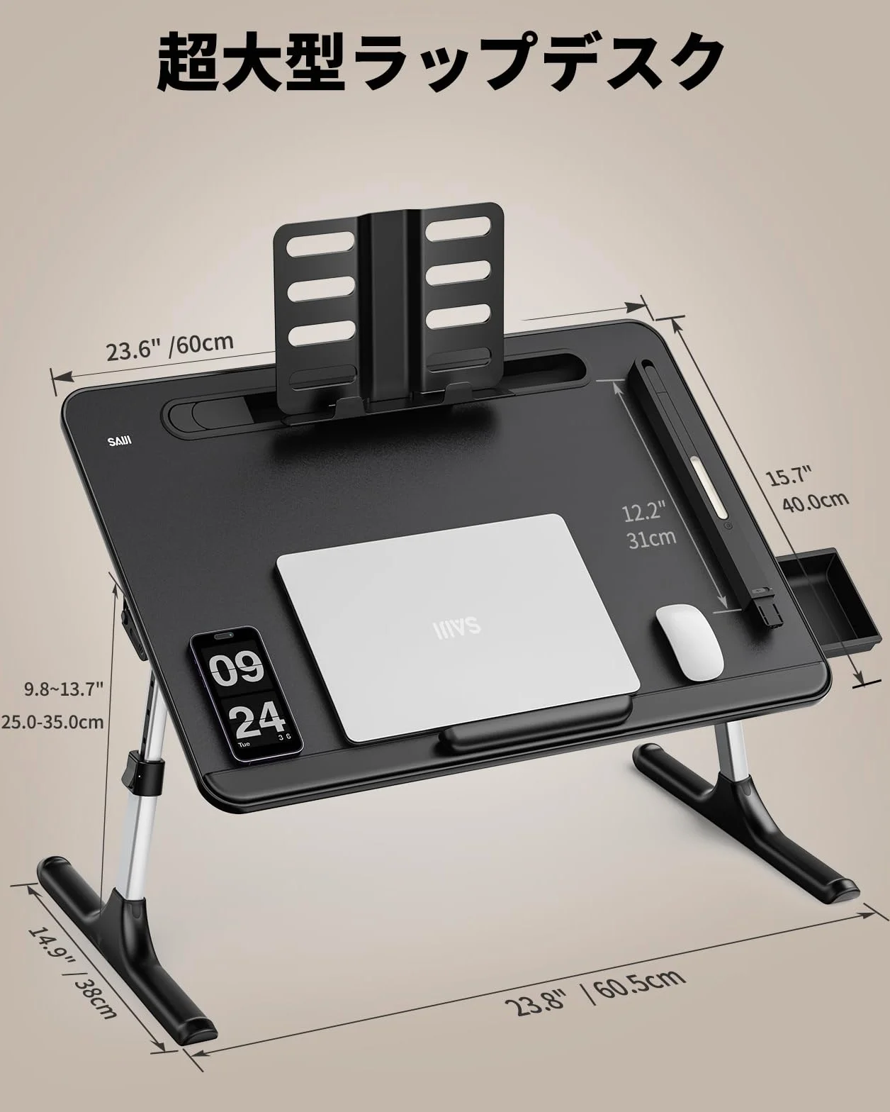 Tisch Bett Laptoptisch, SAIJI Bett Tisch mit LED Lampe, Höhen Winkel verstellbar, mit Buchständer, Schublade, Lap Stopper, Tablet Schlitz, Schlittenbeine