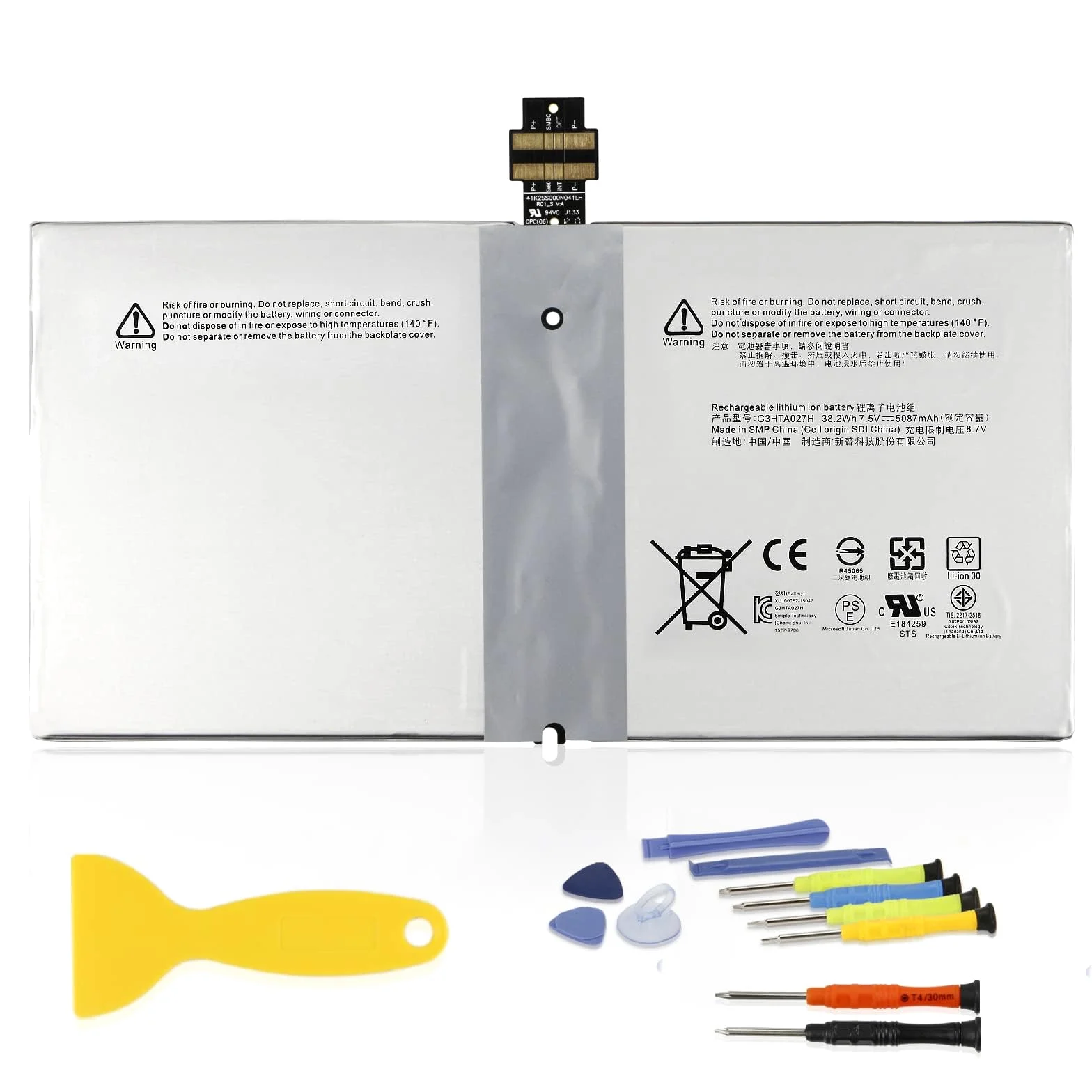 ANTIEE G3HTA027H DYNR01 38.2Wh Akku Kompatibel mit Microsoft Surface Pro 4 1724 12.3" inch Series Tablet G3HTA026H 7.5V 5087mAh with Tools